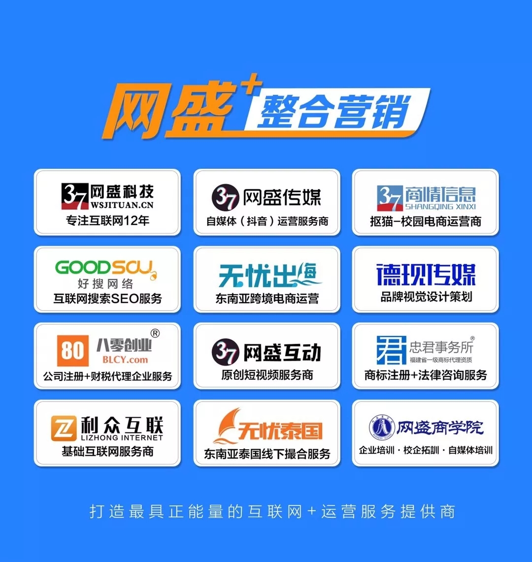 【第四十一期】打造一個(gè)高質(zhì)量網(wǎng)站！??！